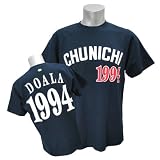 中日ドラゴンズ #1994 ドアラ ナンバーTシャツ (ビジター) ドアラ