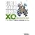 �X�[�p�[���{�b�g���XO���S��̓t�@�C��