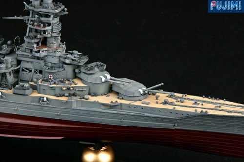 1/350 旧大日本帝国海軍 高速戦艦 金剛