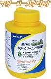 家庭でドライクリーニング【元廣】マリーゴールドネオ　（人と衣類と地球にやさしい植物系洗剤）