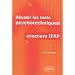 R�ussir les tests psychotechniques : Concours IFAP