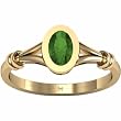 14K Yellow Gold Tsavorite (Green Garnet) Ring