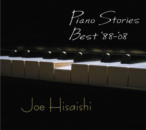 Piano Stories Best’88-’08 久石譲