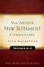 Book Matthew 16-23: New Testament Commentary (Macarthur New Testament Commentary Serie)