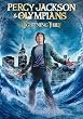 Percy Jackson & The Olympians: The Lightning Thief