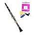 Maybach Student Clarinet with Deluxe Carrying Case, Bonus Selmer Care Kit and 2 Year Warranty