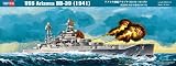 1/350 USS Arizona BB-39