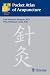 Pocket Atlas of Acupuncture
