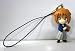 Rurouni Kenshin: Himura Kenshin (B) Phone Charm Strap