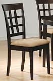 Set of 2 Lattice-Back Dining Chairs in Cappuccino Finish wood