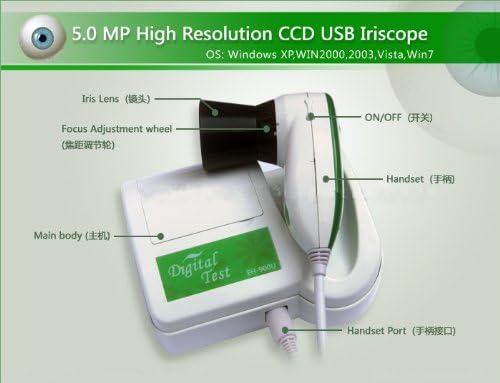 5.0 Mega Pixels USB Out 30x Lens Left/right Lamp Iriscope, Iridology Camera with Pro Software - GH08003