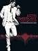 Futuresex / Loveshow - Live from Madison Square Garden