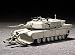 Cover:Trumpeter 7277 - M1A1 with Mine Clearing Blade System