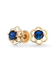 Bling Jewelry 14k Gold September Birthstone CZ Children Baby Flower Studs
