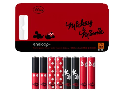ディズニーｅｎｅｌｏｏｐ 単4形8本セット HR-4UTGB8D