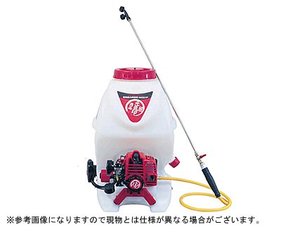 【丸山】 【噴霧器】 【動噴】 【エンジン式】背負式動力噴霧機 GKS21P 【20Lタンク】 【ダブルマジかるスタート】