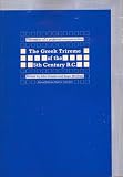 The Greek trireme of the 5th century B.C. : discussion of a projected reconstruction