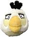 Angry Birds Plush 8-Inch White Bird with Sound