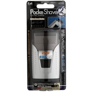 【クリックで詳細表示】KQ0366 ポケシェーバー2枚刃