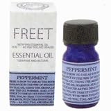 �t���[�g �G�b�Z���V�����I�C�� �y�p�[�~���g 5ml ES-PE