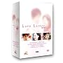 Love Letter