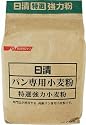 日清 パン専用小麦粉 2kg