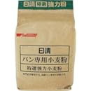 日清 パン専用小麦粉 2kg