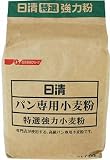 ���� �p����p������ 2kg