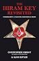 The Hiram Key Revisited: Freemasonry: A Plan for a New World-order