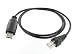 Icom USB Mobile Radio Programming Cable OPC-1122 OPC1122