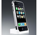 DESKTOP CHARGER DOCK FOR IPHONE 3G 3GS white