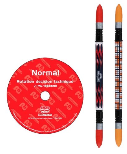 PENZ GEAR PG-13 ペンスピニングDＶDセット ノーマル回転決め技系