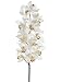Pack of 4 Artificial Cream Cymbidium Orchid Silk Flower Sprays 34"