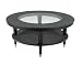 Amazon price tracker, Amazon price history charts, Klaussner Ontario Cocktail Table