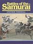 Battles of the Samurai