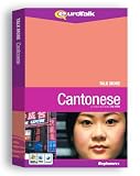 EuroTalk Interactive - Talk More! Cantonese