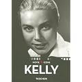 Movie ICONS Film - Grace Kelly (Movie Icons)