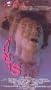 Haunts [VHS]