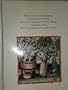 The Wine Book Wines and Wine Making around the World
