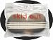 Garment Guard Skid Out Deodorant & Oops Remover Sponge
