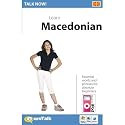 Talk Now! Learn Macedonian: Beginning Level (PC & Mac)