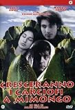Cresceranno i carciofi a Mimongo ( Italienische Fassung ) - Valerio Mastandrea; Francesca Schiavo; Daniele Liotti; Rocco Papaleo; Piero Natoli; Simona Marchini