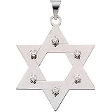 14K White Gold Diamond Star of David Pendant - 25.00x19.00mm