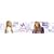 Hannah Montana Self-Stick Wall Border, 5-Inch x 15-Foot