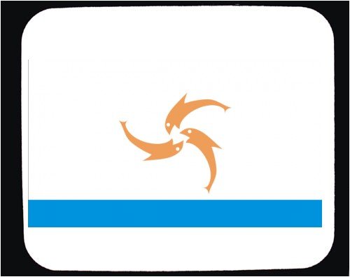 Mauspad mit Dekoration - Anguilla