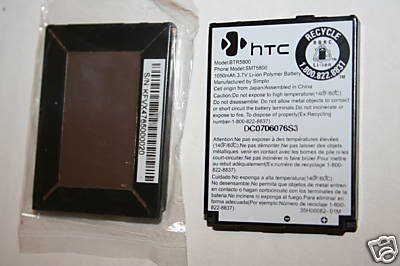 HTC 5800/FUSION/S720 LI-ION BATTERY