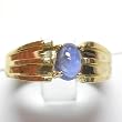 14K Yellow Gold Cabochon Sapphire Man's Ring