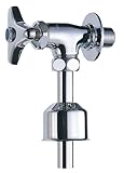 三栄水栓 【トイレ用 小便器洗浄水栓】 V90J-13