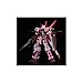 Gundam SEED - MBF-P02 Gundam Astray Red Frame : Flight Unit (Plated Frame/Clear Armor Ver.) (HG) by Bandai