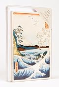 Fuji from Satta Notecards